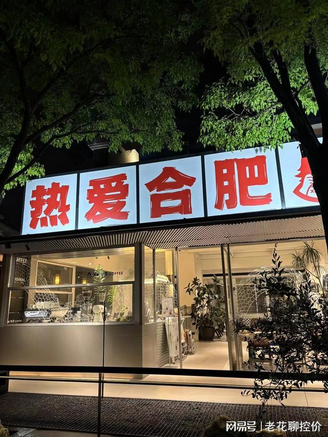 乐鱼体育：网上未授权低价销售怎么处理？网络控价怎么做