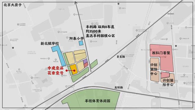 乐鱼体育：花香壹号网站-丰台花香壹号(售楼处)-2024最新首页-欢迎您(图6)