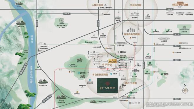 乐鱼体育：花香壹号网站-丰台花香壹号(售楼处)-2024最新首页-欢迎您(图2)