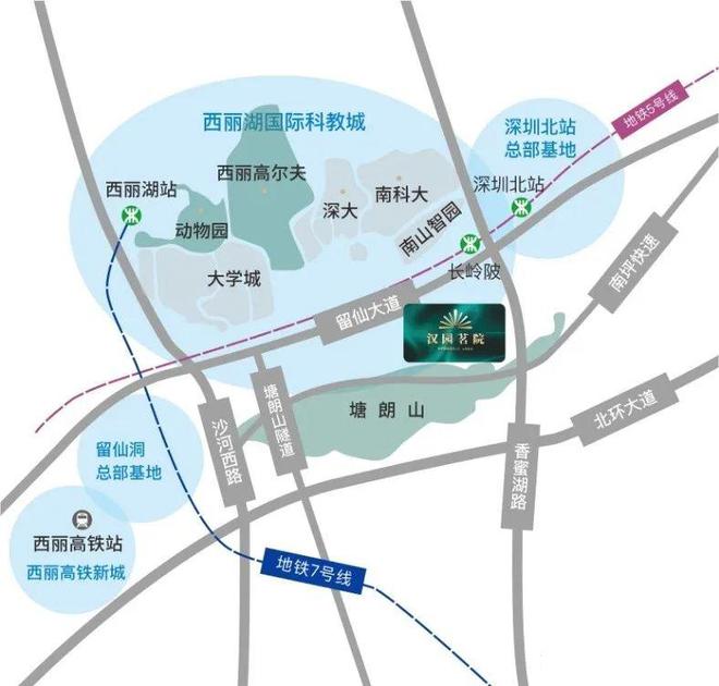 乐鱼体育:国道219线喀纳斯至哈巴河至吉木乃公路建设项目开工(图4)