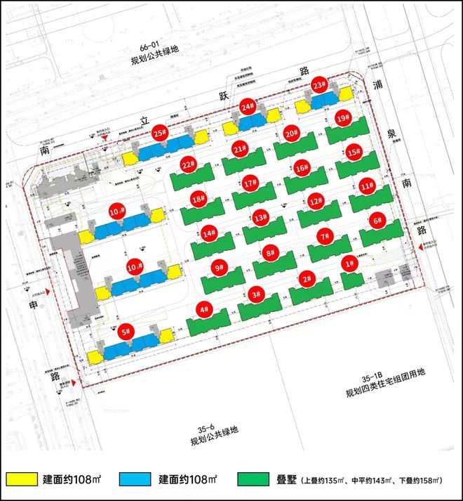 Leyu体育：大华星樾网站@闵行大华星樾价格表@预约参观快人一步(图2)