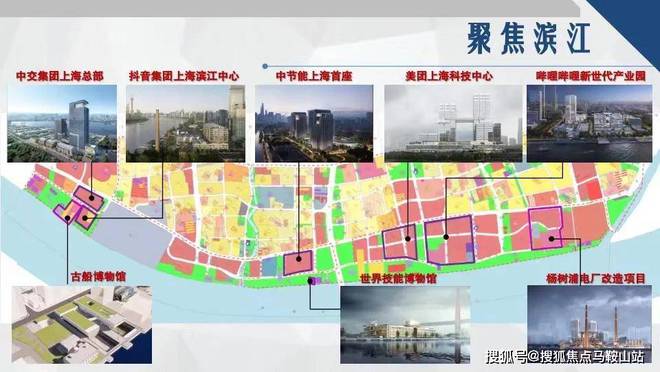 乐鱼体育：缦云上海售楼处电话→售楼中心首页网站→楼盘百科百科→24小时热(图4)