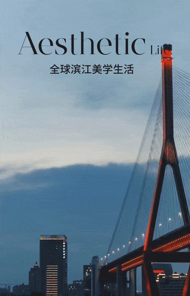 乐鱼体育：缦云上海售楼处电话→售楼中心首页网站→楼盘百科百科→24小时热(图9)