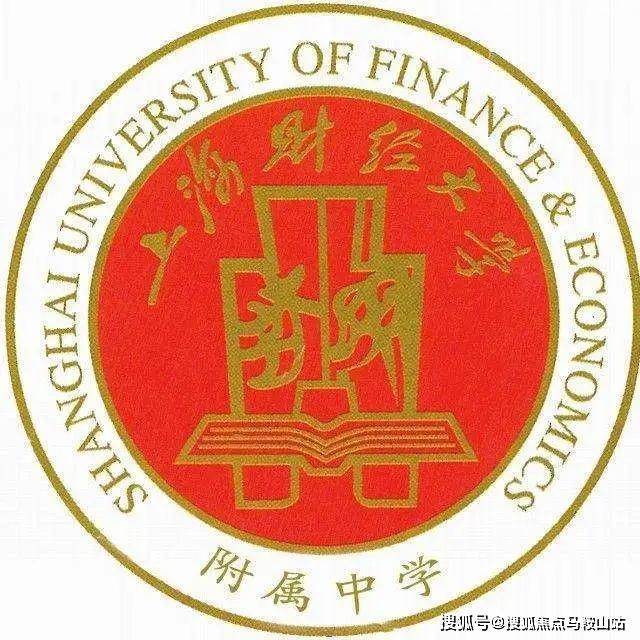 乐鱼体育：缦云上海售楼处电话→售楼中心首页网站→楼盘百科百科→24小时热(图25)
