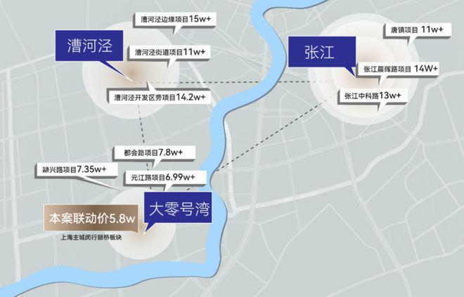 乐鱼体育：映江润府售楼处-映江润府网站2024欢迎您_最新房价户型(图12)