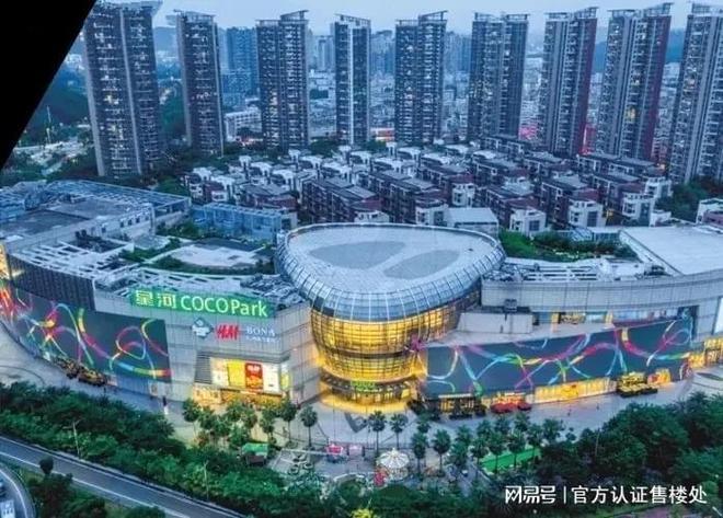 Leyu体育：仁恒公园世纪2024网站-仁恒公园世纪3期楼盘详情-深圳房天下(图10)