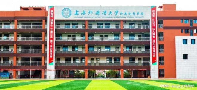 Leyu体育：仁恒公园世纪2024网站-仁恒公园世纪3期楼盘详情-深圳房天下(图9)