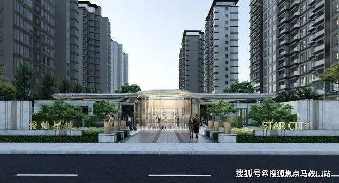 乐鱼体育：『灿耀星城』2024网站-青浦灿耀星城楼盘详情-上海房天下(图4)