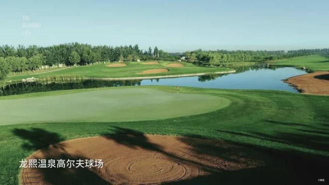 Leyu体育：大兴和悦春风售楼处-网站欢迎您丨2024和悦春风最新房价详情(图6)