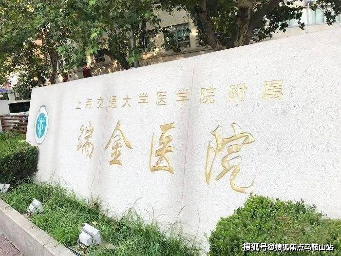 Leyu体育：虹口弘安里(虹口弘安里)首页网站丨-2024年最新价格户型配套(图19)