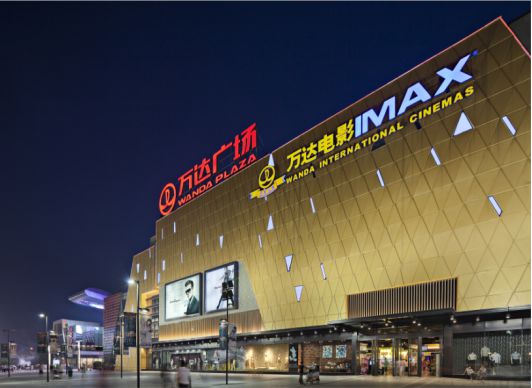 乐鱼体育：『广州华侨城·云尚』网站-2024最新房价华侨城·云尚最新详情(图4)