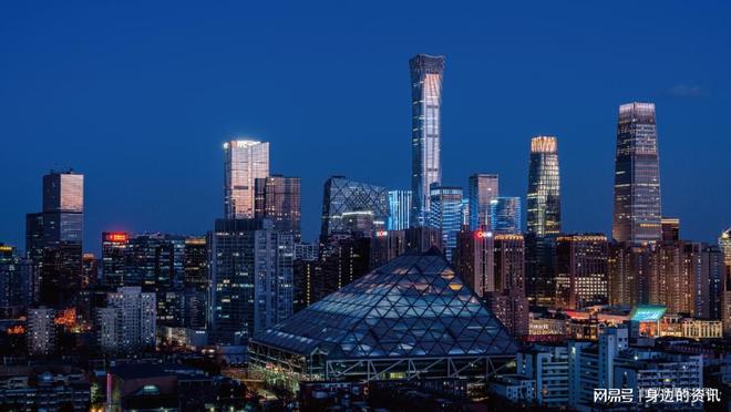 乐鱼体育：北京宸园(网站)售楼处丨北京宸园欢迎您丨详情户型(图7)
