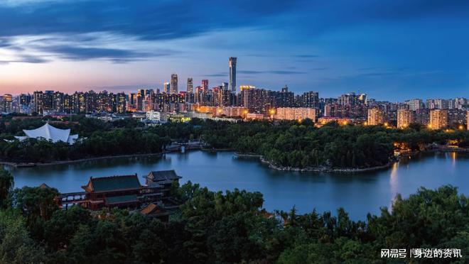 乐鱼体育：北京宸园(网站)售楼处丨北京宸园欢迎您丨详情户型(图6)