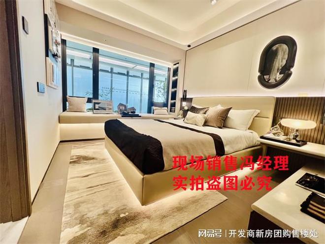 乐鱼体育：越秀万博城→售楼处电话→售楼部首页网站→楼盘详情→24小时电话(图2)