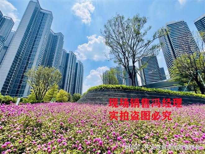 乐鱼体育：越秀万博城→售楼处电话→售楼部首页网站→楼盘详情→24小时电话