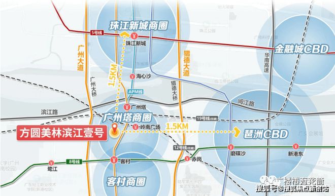 Leyu体育：2024方圆美林滨江一号售楼处丨营销中心丨网站丨24小时电话(图6)
