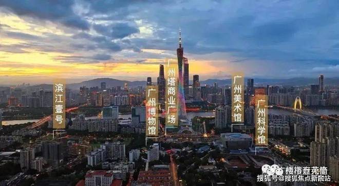 Leyu体育：2024方圆美林滨江一号售楼处丨营销中心丨网站丨24小时电话(图10)