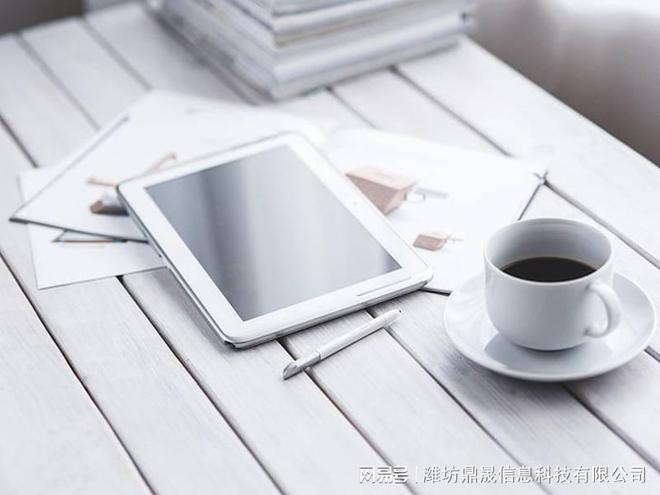 乐鱼体育：潍坊网站建设费用是多少