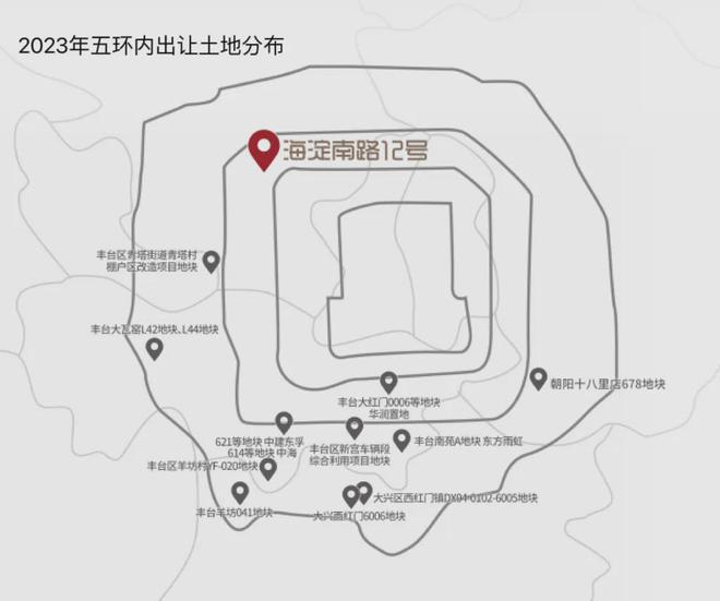 Leyu体育：北京海淀南路12号售楼处电话—售楼地址—营销中心电话(图2)