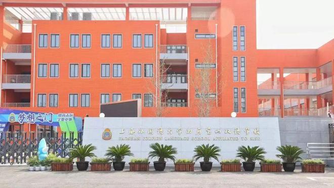Leyu体育：佳运名邸营销中心_宝山佳运名邸售楼处地址认筹材料(图19)