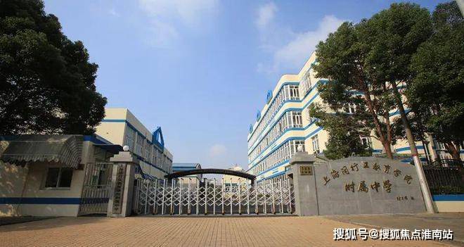 Leyu体育：中企云启春申网站_中企云启春申售楼处_2024欢迎您·房价户型(图23)