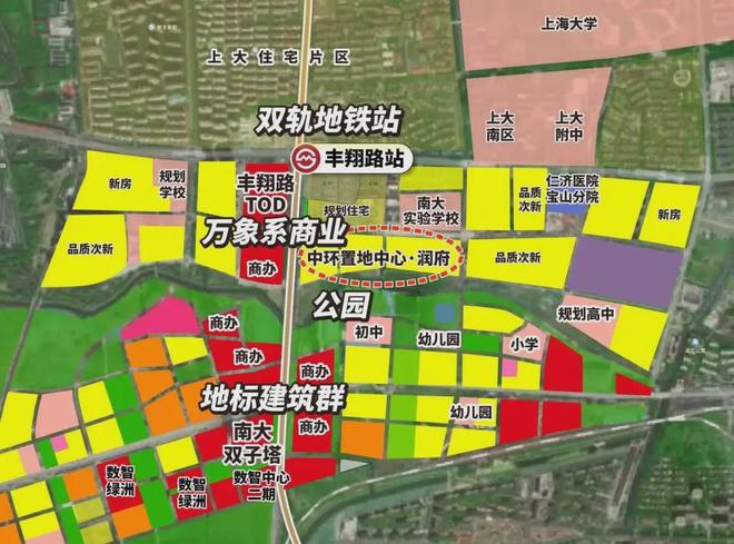 乐鱼体育：宝山华润中环置地中心润府四期网站丨预约通道丨在售房源详情