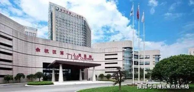 乐鱼体育：『时代天境』2024网站-嘉兴时代天境楼盘详情-海宁房天下(图7)