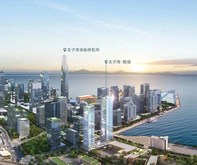 乐鱼体育：(太子湾欢迎您)深圳太子湾营销中心开发商电话(图8)