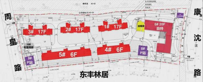 Leyu体育：周浦华发观澜半岛售楼处)首页网站丨华发观澜半岛售楼处丨详情(图4)