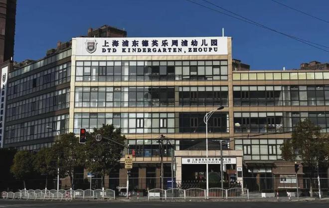 Leyu体育：周浦华发观澜半岛售楼处)首页网站丨华发观澜半岛售楼处丨详情(图21)