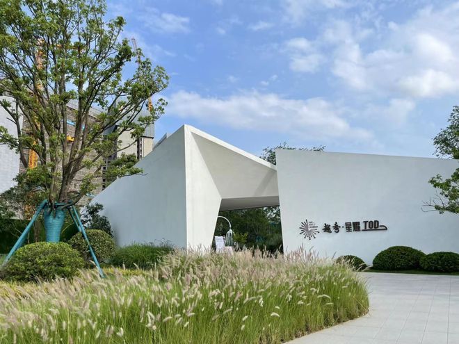 乐鱼体育：2024通知!越秀星耀TOD售楼处电话营销中心图文解析一文读懂