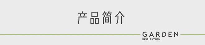 乐鱼体育：西投横创商务中心)网站-西投横创商务中心首页-售楼处(图2)