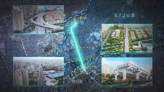 乐鱼体育：大华星曜（2024最新楼盘详情）闵行浦江大华星曜售楼处网站(图6)