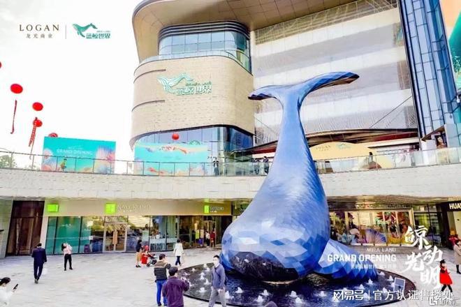 乐鱼体育：2024深圳满京华金硕和府(金硕和府)网站楼盘详情-户型配套(图12)