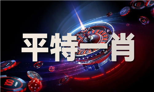 Leyu体育：香港创富网网站（2024已更新）最新版本-IOS安卓通用版