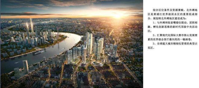 乐鱼体育：海泰北外滩(2024年海泰北外滩)网站-楼盘详情-户型配套(图9)