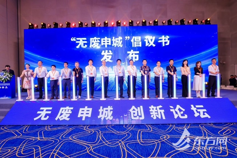 Leyu体育：【知识产权声明】(图5)