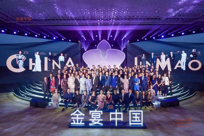 乐鱼体育：2024热门楼盘：金茂璞逸曲江售楼处电话→首页网站→楼盘百科(图4)