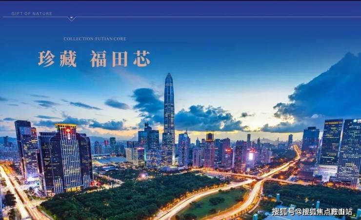 Leyu体育：中信城开红树湾(中信城开红树湾)2024首页网站丨楼盘详情_价格_户型_配套