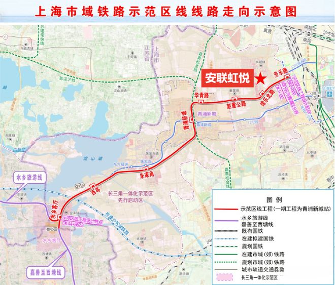 Leyu体育：『安联虹悦』2024网站-青浦安联虹悦楼盘详情-上海房天下(图4)