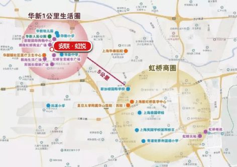 Leyu体育：『安联虹悦』2024网站-青浦安联虹悦楼盘详情-上海房天下(图8)