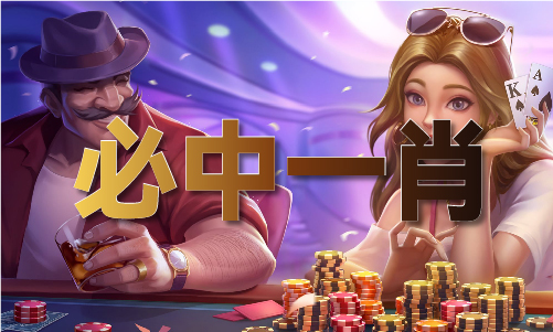 乐鱼体育：2024已更新（微信小程序）