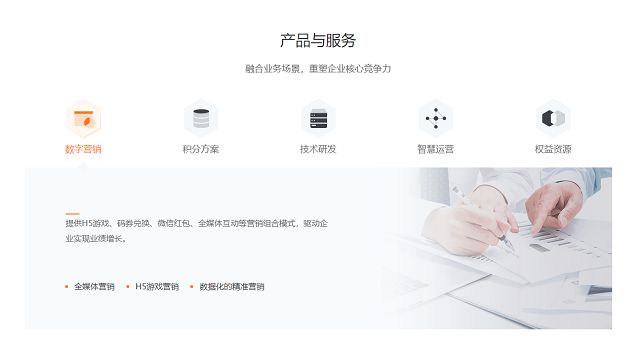 乐鱼体育：品牌借势营销“蹭热点”有哪些新姿势？(图5)