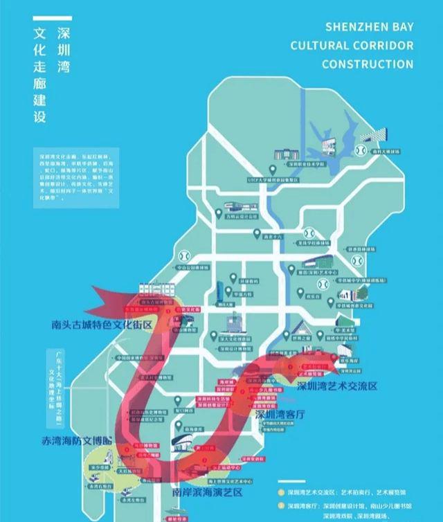 Leyu体育：【深圳晗山悦海房价怎么样】网站晗山悦海优缺点分析(图11)