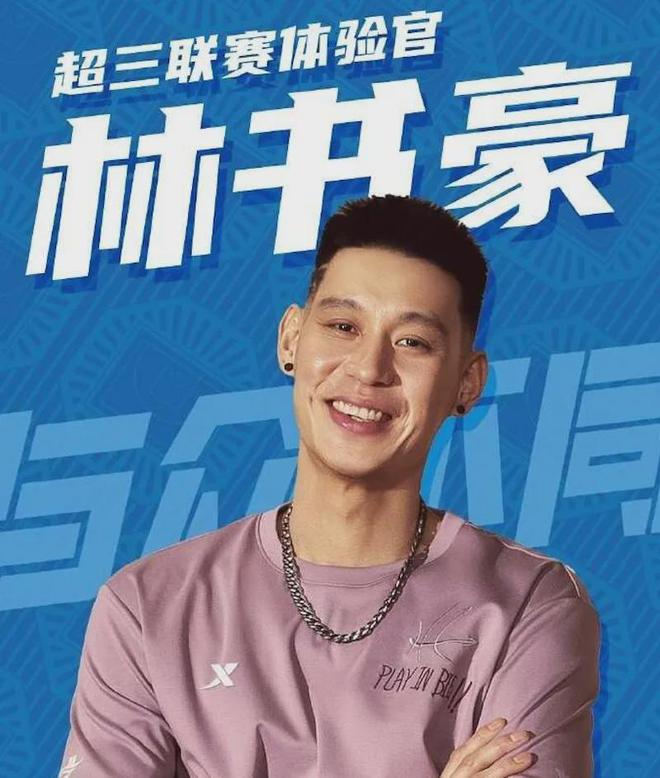 乐鱼体育：体育营销Top10爱奇艺、雷速获西甲版权伊利携手曼城(图7)