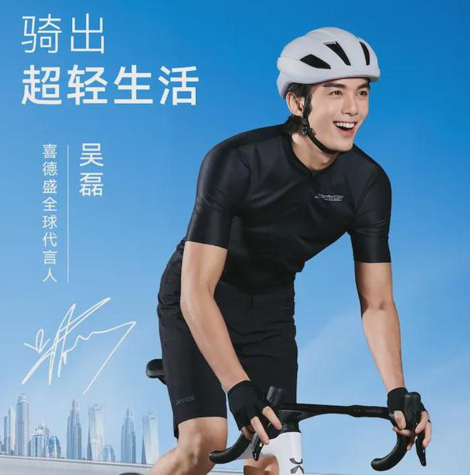 乐鱼体育：体育营销Top10爱奇艺、雷速获西甲版权伊利携手曼城(图6)