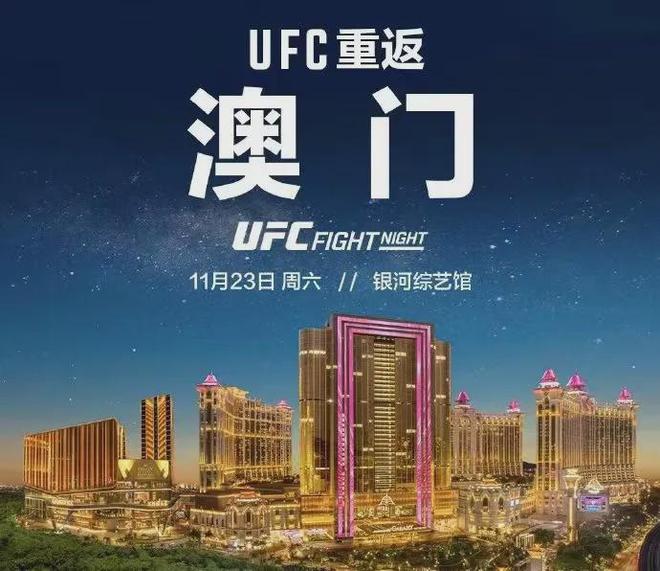 乐鱼体育：体育营销Top10爱奇艺、雷速获西甲版权伊利携手曼城(图2)