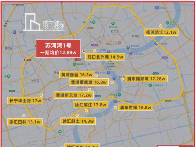Leyu体育：苏河湾1号网站售楼处@苏河湾1号豪宅新风向标实景准现房(图9)
