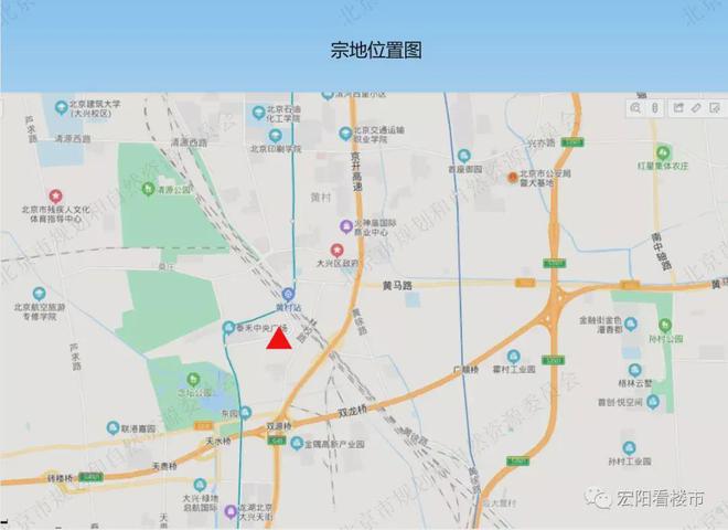 乐鱼体育：北京未来云城售楼处电话营销中心地址开盘价格楼盘百科详情！