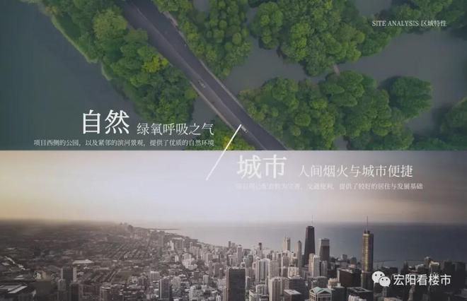乐鱼体育：北京未来云城售楼处电话营销中心地址开盘价格楼盘百科详情！(图9)